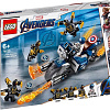 Конструктор LEGO Marvel Super Heroes 76123 Капитан Америка: Атака Аутрайдеров