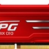 Оперативная память A-Data XPG GAMMIX D10 16GB DDR4 PC4-25600 AX4U320016G16A-SR10