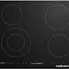 Варочная панель Hotpoint-Ariston HR 6T2 B