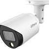 CCTV-камера Dahua DH-HAC-HFW1239TP-A-LED-0280B-S2