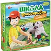Набор для опытов Bondibon Науки с Буки Школа дрессировки (собаки) ВВ1437