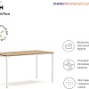 Стол Crafto Рон Лофт 02 138x70x75 (белый/дуб)