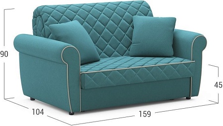 Диван Moon Trade Гамбург 123 003971 (бирюзовый)