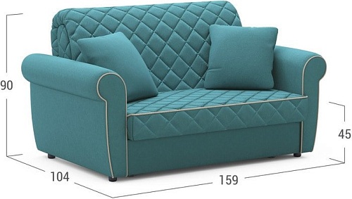 Диван Moon Trade Гамбург 123 003971 (бирюзовый)