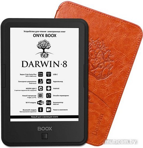 Электронная книга Onyx BOOX Darwin 8