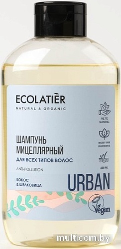 Шампунь Ecolatier Urban мицеллярный д/всех типов волос кокос и шелковица 600 мл