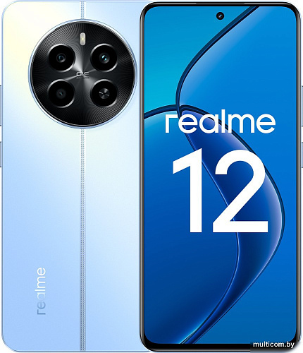 Смартфон Realme 12 RMX3871 8GB/512GB международная версия (голубой рассвет) и наушники Realme Buds T110 (черный)