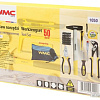 Универсальный набор инструментов WMC Tools 1050 (50 предметов)