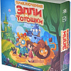 Настольная игра Магеллан Приключения Элли и Тотошки