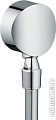 Шланговое подключение Hansgrohe FixFit 27506000