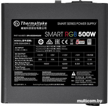 Блок питания Thermaltake Smart RGB 500W SPR-0500NHSAW