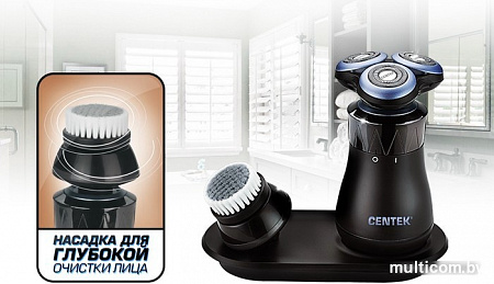 Электробритва CENTEK CT-2169