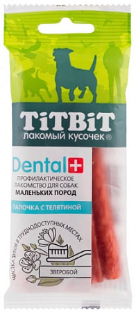 Лакомство для собак TiTBiT Dental+ Палочка с телятиной для собак маленьких пород (16 шт)