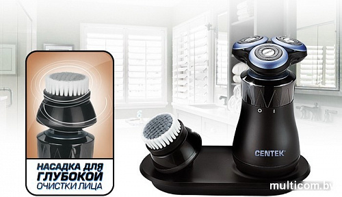 Электробритва CENTEK CT-2169