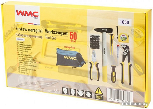 Универсальный набор инструментов WMC Tools 1050 (50 предметов)