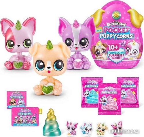 Кукла-сюрприз Zuru Rainbocorns Сюрприз Pocket Puppycorn 9284