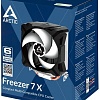 Кулер для процессора Arctic Freezer 7 X ACFRE00077A