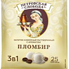 Кофе Петровская Слобода Пломбир растворимый 25x20г