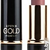 Помада-стик Relouis Premium Gold (тон 332)