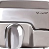Сушилка для рук Sonnen HD-798S 604194