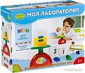 Набор для опытов Bondibon Науки с Буки Моя лаборатория ВВ2389