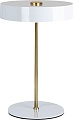 Настольная лампа Arte Lamp Elnath A5038LT-3WH