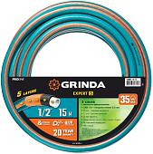 Шланг Grinda ProLine Expert 429007-1/2-15 (1/2&quot;, 15 м)