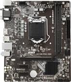 Материнская плата MSI H310M PRO-VDH