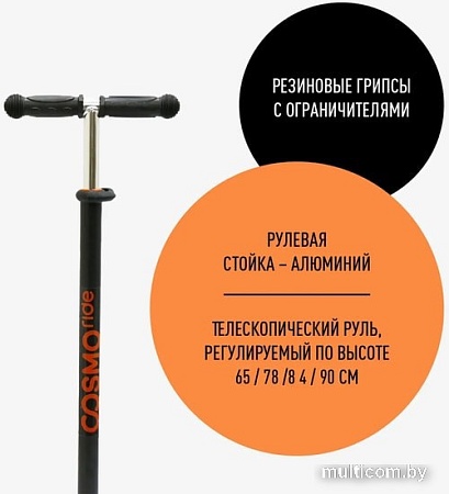 Самокат Cosmoride Slidex S910 (черный/оранжевый)