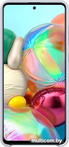 Чехол Samsung Silicone Cover A71 (серебристый)