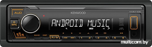 Автомагнитола Kenwood KMM-105AY