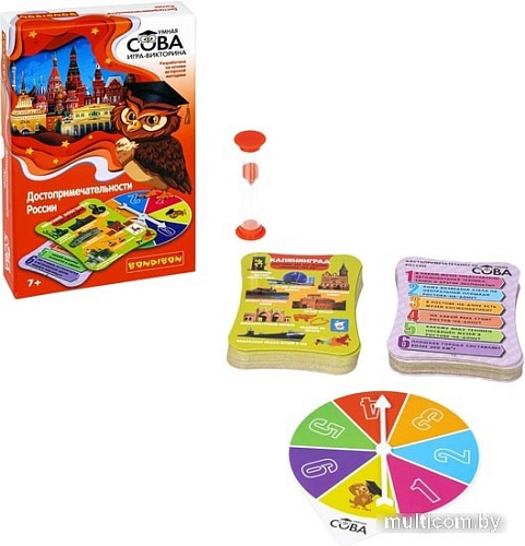 Развивающая игра Bondibon Достопримечательности России ВВ5196