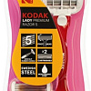 Бритвенный станок Kodak Disposable Lady Prem Razor 5 CAT 30423398 1/12