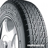 Автомобильные шины KAMA 230 185/65R14 86H