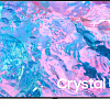 Телевизор Samsung Crystal UHD 4K CU7100 UE50CU7100UXCE