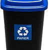 Plafor Sort Bin 9018165 (черный/голубой)