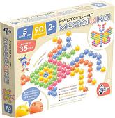 Мозаика/пазл Десятое королевство Настольная с крупными фишками Крем 01538