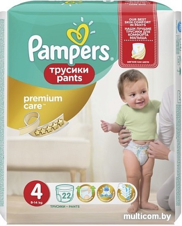 Трусики Pampers Premium Care Pants 4 Maxi (22 шт)