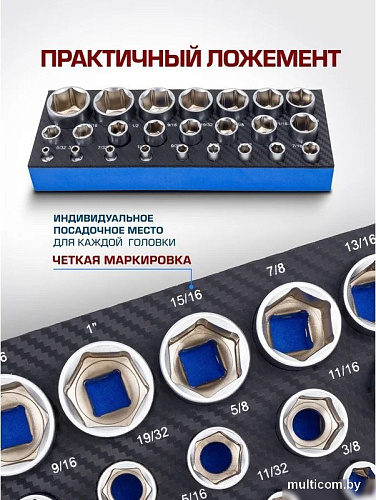 Набор головок слесарных FORSAGE F-50121I (59235)