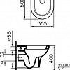 Унитаз Vitra Zentrum [5785B003-6077]