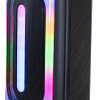 Ritmix SP-880B