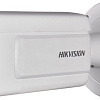 IP-камера Hikvision DS-2CD5A46G1-IZHS