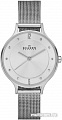 Наручные часы Skagen SKW2149