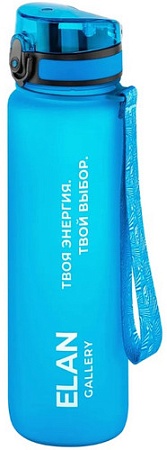 Бутылка для воды Elan Gallery Style Matte 1л 280177 (аквамарин/морская волна)
