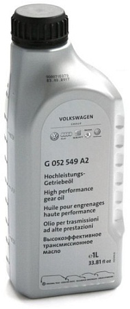 VAG G052549A2 1л