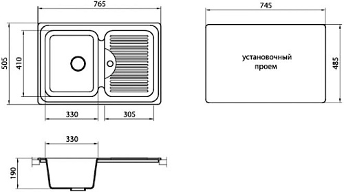 Кухонная мойка Granicom G013 (серебристый)