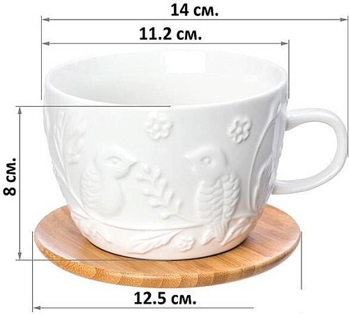 Чашка с блюдцем Elan Gallery Птички на ветке 540217