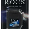 Зубная нить R.O.C.S Black Edition расширяющаяся 40 м