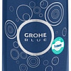Картридж Grohe Blue Магний + Цинк