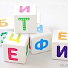 Кубики Десятое королевство Школа дошколят. Веселый алфавит 00707